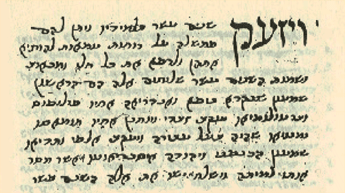 12 Apostle
