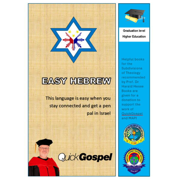 Ivrit bkalut  Hebrew is easy