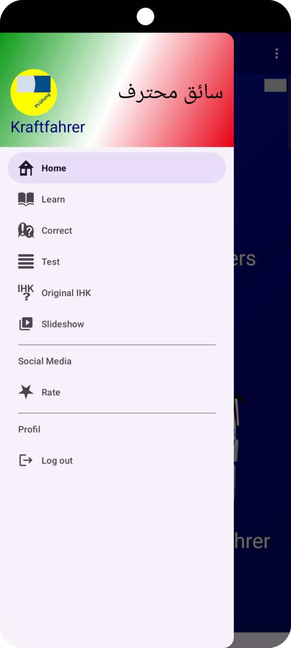 Englisch Berufskraftfahrer BGQ App - Image 7